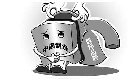 疫苗事件背后：您是否想過除甲醛產(chǎn)品也存在無效情況？