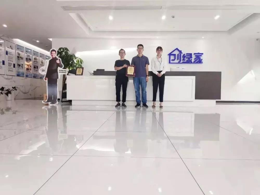 熱烈祝賀李總簽約創(chuàng)綠家浙江省寧波市縣級代理！