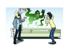 這些除甲醛誤區(qū)要避開！相信專業(yè)除甲醛公司準沒錯