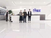 熱烈祝賀單總簽約創(chuàng)綠家湖北省咸寧市縣級代理！