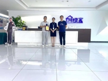 熱烈祝賀王總李總簽約創(chuàng)綠家四川省達(dá)州市區(qū)級代理！
