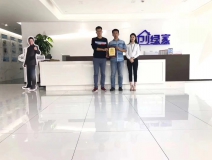 熱烈祝賀嚴(yán)總、黃總、楊總簽約創(chuàng)綠家深圳市區(qū)級(jí)代理！