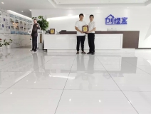 熱烈祝賀李總簽約創(chuàng)綠家山東省臨沂市區(qū)級(jí)代理！