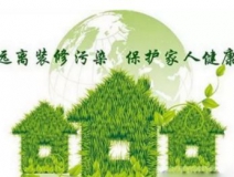 苯對身體的危害有哪些？