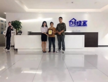 熱烈祝賀劉總簽約創(chuàng)綠家宿州市區(qū)級代理！