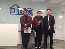 熱烈祝賀潛江市江漢油田劉總成功加入創(chuàng)綠家！
