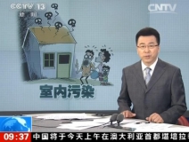 聞所未聞！施工人員治理甲醛居然靠鼻子聞，這樣的假除甲醛公司您還在選嗎？