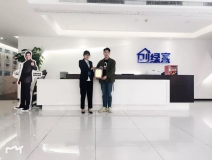 熱烈祝賀夏總簽約創(chuàng)綠家武漢市區(qū)級(jí)代理！