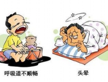 甲醛中毒的癥狀有哪些？除甲醛工作不能拖！