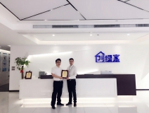 熱烈祝賀倪總簽約創(chuàng)綠家浙江省區(qū)級(jí)代理！