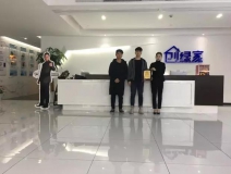 熱烈祝賀張總、汪總簽約創(chuàng)綠家浙江省紹興市區(qū)縣級(jí)代理！