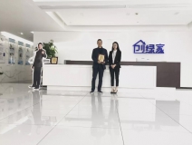 熱烈祝賀張總簽約創(chuàng)綠家成都市區(qū)級(jí)代理！