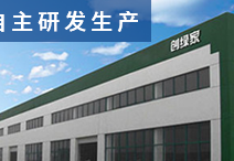 開光觸媒除甲醛加盟店如何挖掘更大的利潤空間？