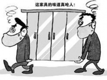 家中常見的“除甲醛”誤區(qū)，甲醛超標怎么辦