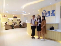 熱烈祝賀上海青浦陳總、萬(wàn)總簽約創(chuàng)綠家！
