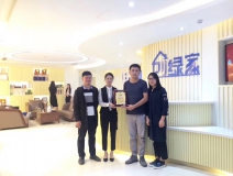熱烈祝賀余總簽約創(chuàng)綠家江蘇省縣級市代理！