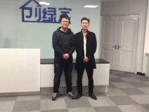 熱烈祝賀南通開發(fā)區(qū)孫總成功加入創(chuàng)綠家！