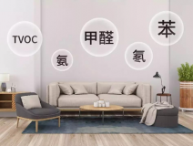 新房通風(fēng)一年還需要除甲醛嗎？