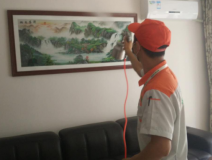 室內(nèi)空氣檢測有什么樣的標(biāo)準(zhǔn)和要求？