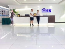 熱烈祝賀韓總簽約創(chuàng)綠家山西省長治市縣級代理！