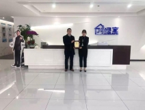 熱烈祝賀周總簽約創(chuàng)綠家河北省保定市區(qū)級代理！