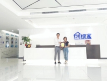 熱烈祝賀向總簽約創(chuàng)綠家湖南省區(qū)級代理！
