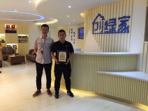 熱烈祝賀蔣總簽約創(chuàng)綠家黔西南布依族苗族自治州縣級市代理！