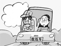 學(xué)員練車撞死老人，學(xué)員不但責(zé)任反而教練被捕 常見行車危害除了經(jīng)驗不足還有……