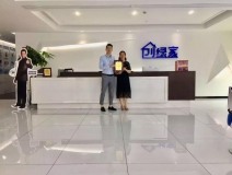 熱烈祝賀李總夫婦簽約創(chuàng)綠家湖南省常德市區(qū)級(jí)代理！