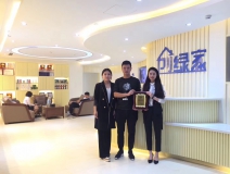 熱烈祝賀楊總簽約創(chuàng)綠家浙江省縣級市代理！