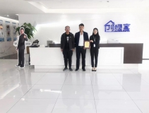 熱烈祝賀于總簽約創(chuàng)綠家濟(jì)南市區(qū)級(jí)代理！