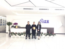 熱烈祝賀謝總團(tuán)隊簽約創(chuàng)綠家西安市區(qū)級代理！