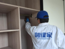 市面上的除甲醛方法哪種好？