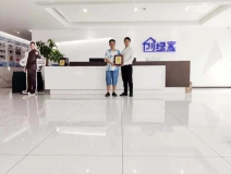 熱烈祝賀朱總簽約創(chuàng)綠家貴州省黔東南苗族侗族自治州區(qū)級代理！