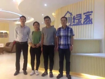 熱烈祝賀煙臺衣總成功加入創(chuàng)綠家！