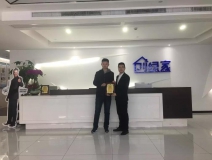 熱烈祝賀周總簽約創(chuàng)綠家山東省某市區(qū)級代理！