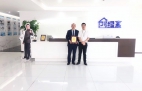 熱烈祝賀尚總、鄧總夫婦簽約創(chuàng)綠家四川省市級(jí)代理！