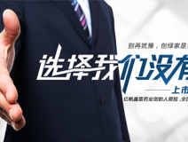 加盟除甲醛需要多少錢，2018年總投資額評(píng)估