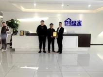 熱烈祝賀胡總簽約創(chuàng)綠家新余市區(qū)級(jí)代理！