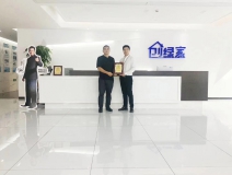 熱烈祝賀夏總簽約創(chuàng)綠家深圳市區(qū)級代理！