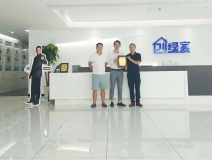 熱烈祝賀唐總兄弟簽約創(chuàng)綠家深圳市區(qū)級代理！