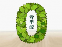 室內(nèi)空氣檢測如何才可以做的很好？