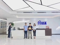 熱烈祝賀馮總、毛總簽約創(chuàng)綠家江蘇省縣級(jí)市代理！