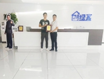 熱烈祝賀許總簽約創(chuàng)綠家滁州市區(qū)級(jí)代理！