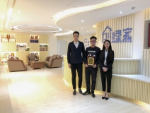 熱烈祝賀龍總、趙總簽約創(chuàng)綠家南京市區(qū)級(jí)代理！