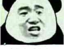 讓您大笑，讓您深思的甲醛小漫畫