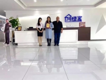 熱烈祝賀王總簽約創(chuàng)綠家山東省日照市縣級(jí)代理！