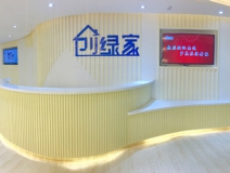 除甲醛公司和業(yè)主那些不得不說的事情！