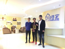 熱烈祝賀岳總簽約創(chuàng)綠家濮陽市區(qū)級代理！