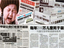 裝修成為你居住的必需品，除甲醛就不是嗎？
